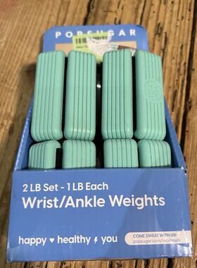 Popsugar Wrist/Ankle Weights 2lb Set- 1lb Each New